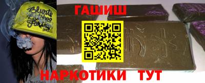 прущая мука Ирбит