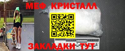 прущая мука Ирбит