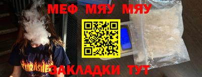 mdma Изобильный