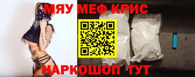 скорость Ипатово