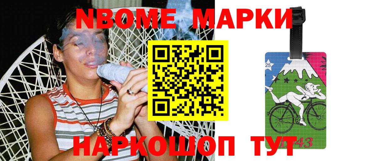 LSD-25 экстази кислота  Вход с VPN  Лсд 25 экстази кислота  Саянск 